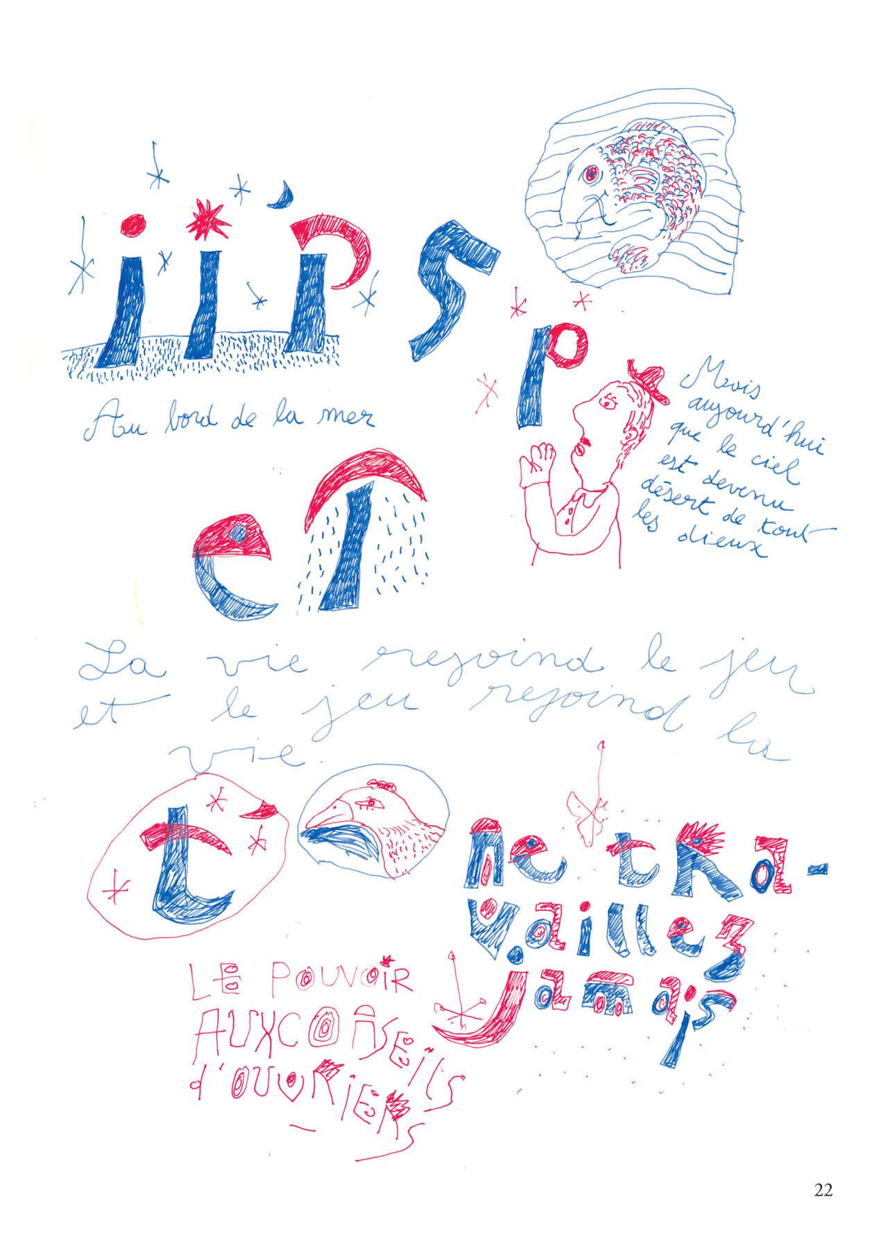 martin-lacreuse-6